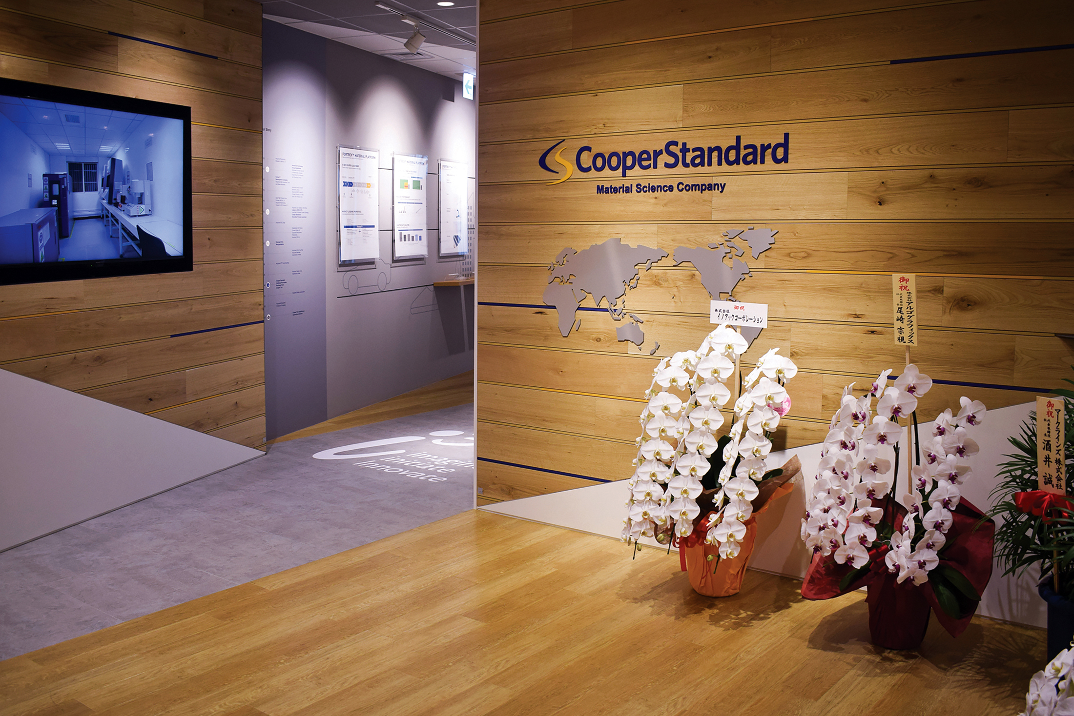 CooperStandard poised to grow with EVs, hybrids and Chinese OEMs